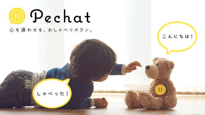 Pechat